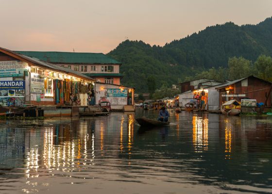 Jammu and Kashmir Tenders - 252 Active Tenders